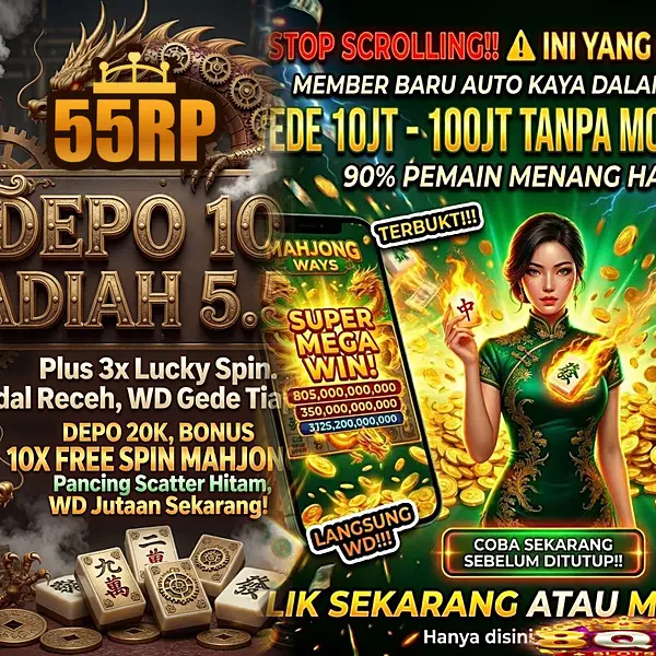 55rp APK