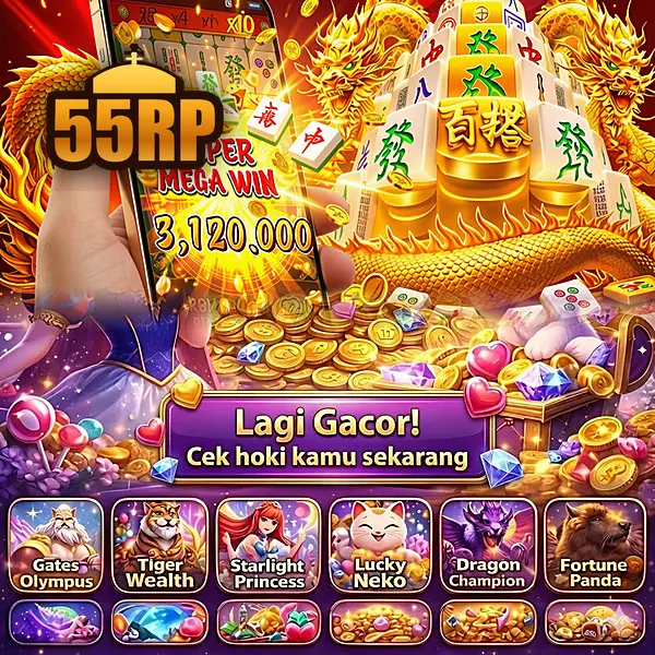 55rp Masuk